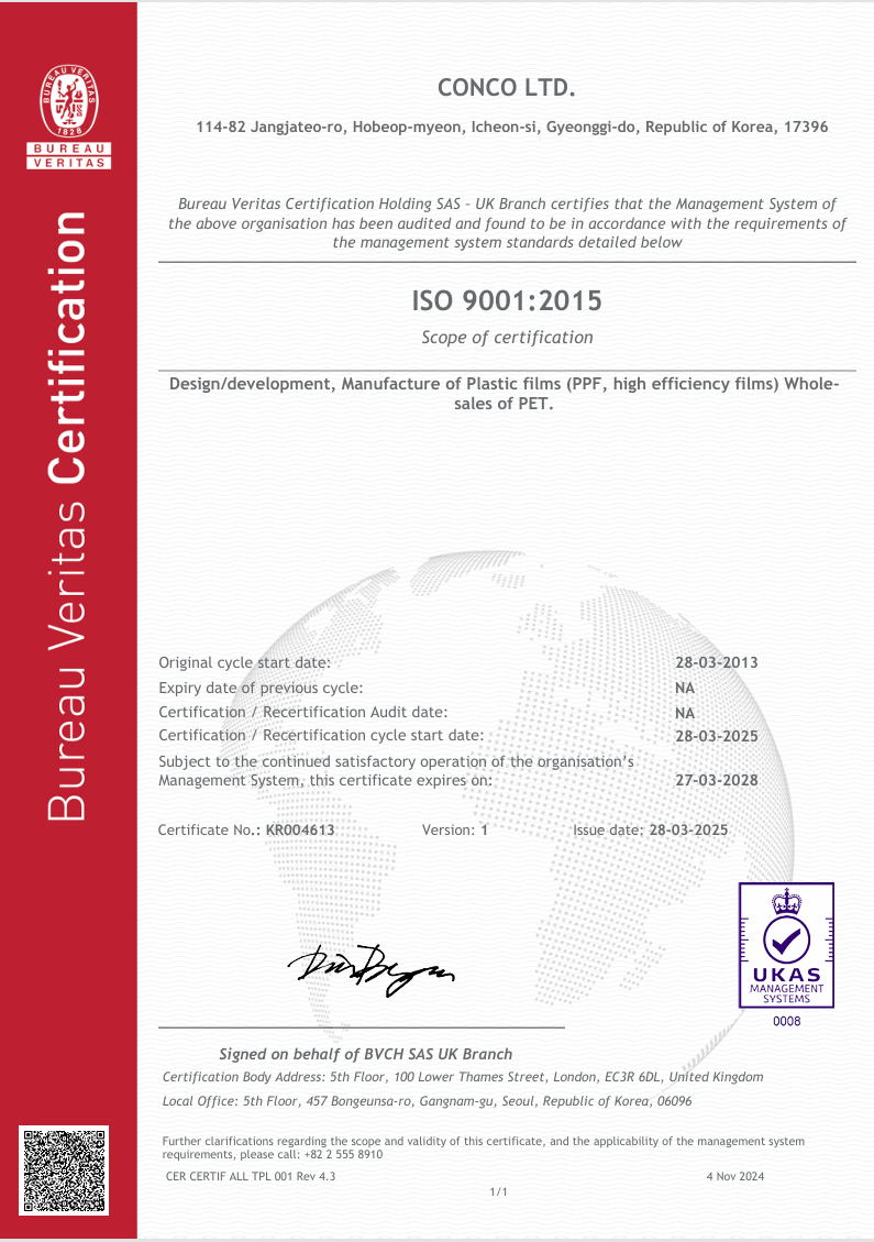 ISO 9001